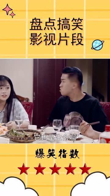 经典视频爆料大全最新,视频爆料大全最新内容大汇总